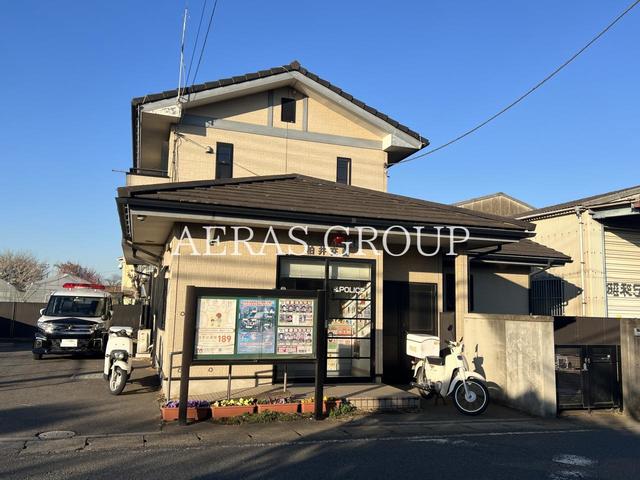 警察署・交番　市川署 柏井交番（警察署・交番）まで391m