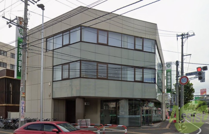 銀行　北海道銀行流通センター前支店（銀行）まで573m