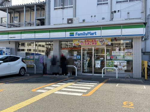 コンビニ　ファミリーマート 浪速敷津東店（コンビニ）まで198m