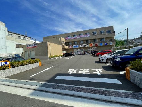 ドラックストア　ウエルシア東大阪永和店（ドラッグストア）まで232m