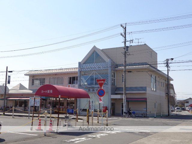 その他　コープぎふ長良店（その他）まで687m