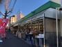 スーパー　スーパーヤマト平田店（スーパー）まで463m