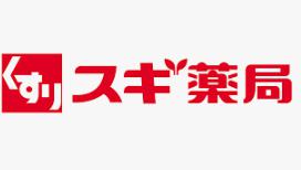 ドラックストア　スギ薬局 九段下店（ドラッグストア）まで471m