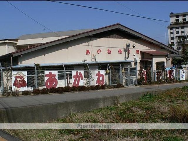 幼稚園・保育園　あかね保育園（幼稚園・保育園）まで135m