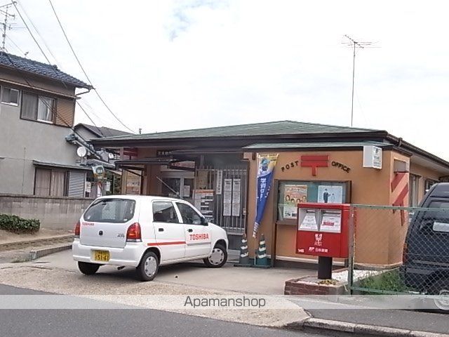 郵便局　奈良秋篠郵便局（郵便局）まで286m