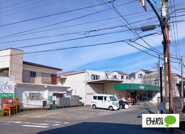 スーパー　ユーコープ下永谷店（スーパー）まで1528m