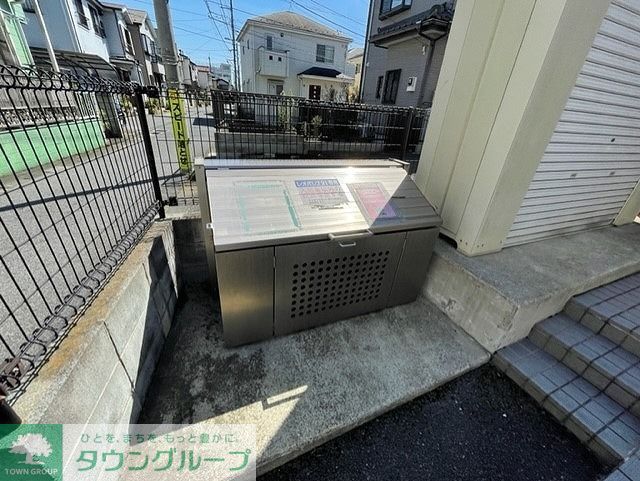その他共有部分　ゴミ集積所