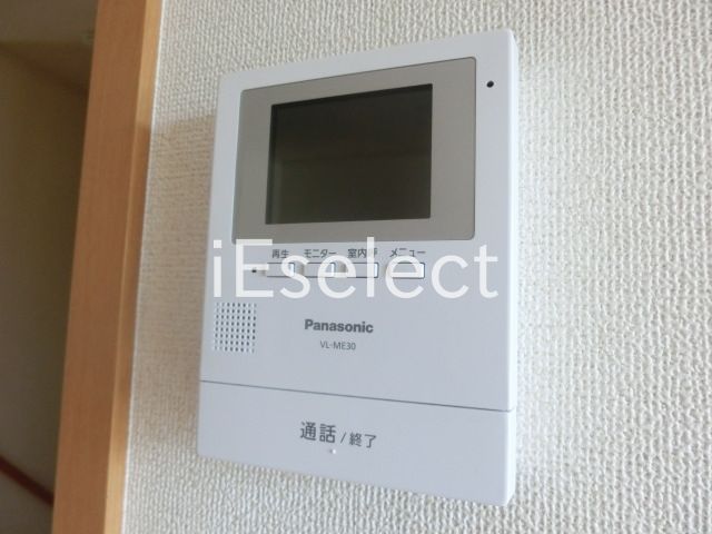 その他設備　来訪者が確認できるTVモニターホン