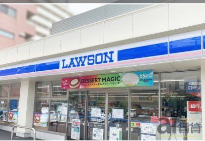 コンビニ　ローソン下目黒二丁目店（コンビニ）まで450m