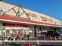 ショッピングセンター　ピアゴ　八剱店（ショッピングセンター）まで2300m