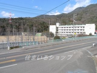小学校　広島市立 狩小川小学校（小学校）まで1500m