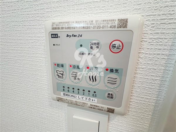 アドバンス神戸マリスIのその他写真