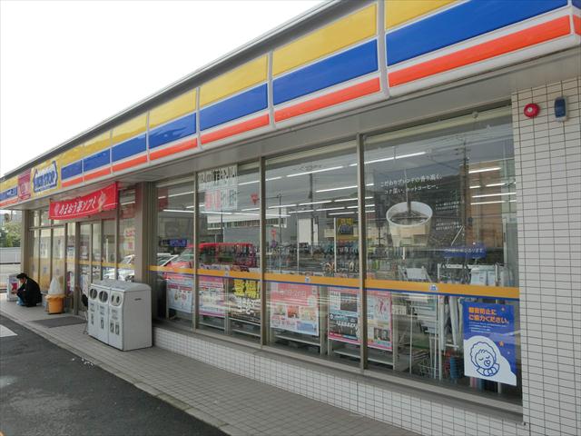 コンビニ　ミニストップ（コンビニ）まで300m