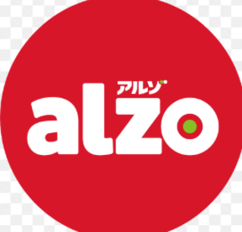 スーパー　アルゾ五日市利松店（スーパー）まで632m