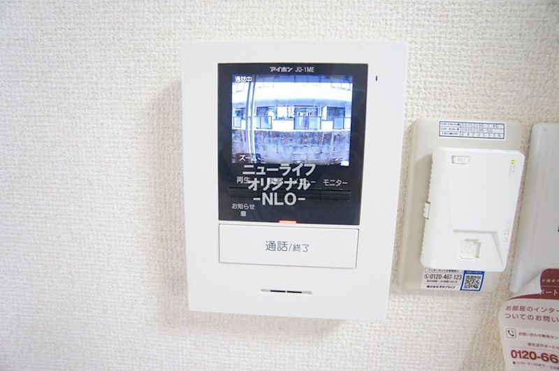 セキュリティ　来訪者を確認出来るモニター付きのインターホンで安心。