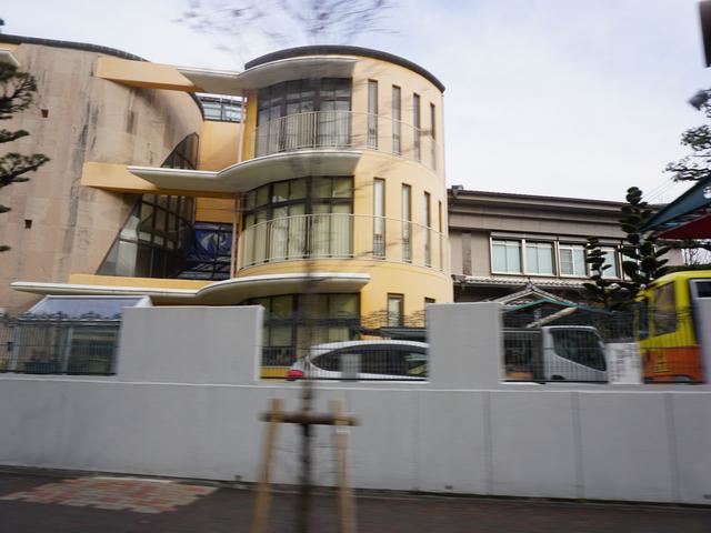 幼稚園・保育園　若竹幼稚園（幼稚園・保育園）まで280m