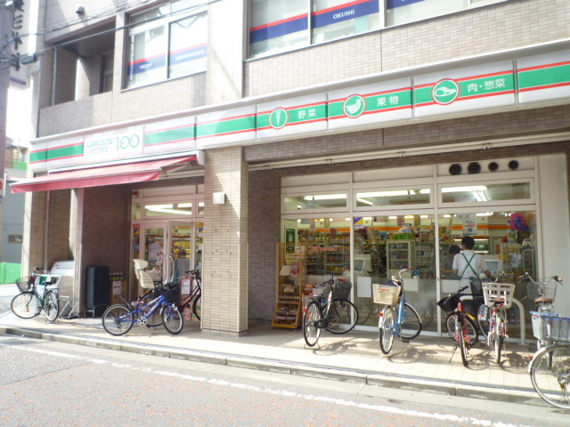 コンビニ　ローソン１００（コンビニ）まで200m