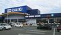 ホームセンター　DCMダイキ 下関店（ホームセンター）まで150m