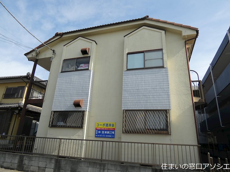 建物外観　コーポ酒井Bのご紹介は住まいの窓口アソシエにお任せ下さい。