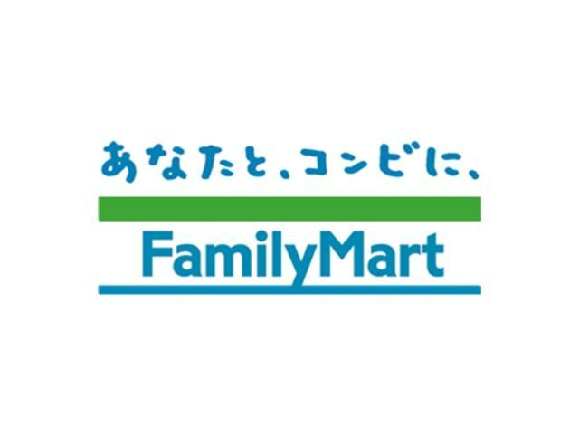 コンビニ　ファミリーマート平成けやき通り店（コンビニ）まで354m