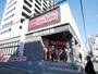 スーパー　マックスバリュ瑞穂桜山店（スーパー）まで345m