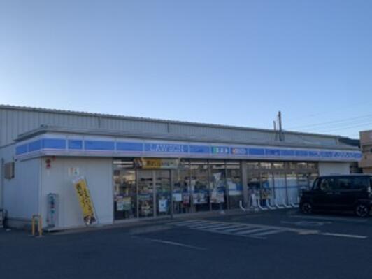 コンビニ　ローソンさいたま大和田1丁目店（コンビニ）まで334m