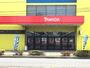 ホームセンター　ヤマダデンキテックランドNewダイクマ大宮店（ホームセンター）まで1261m
