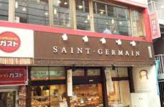 飲食店　ガスト 荻窪南口店(から好し取扱店)（飲食店）まで2429m