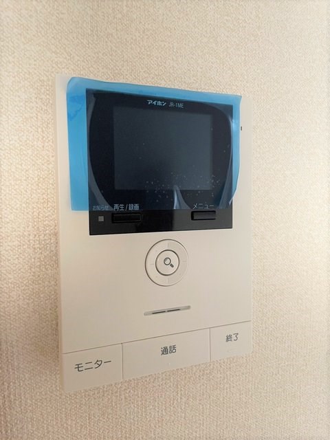 セキュリティ　別部屋参照