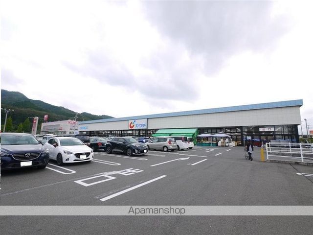 ドラックストア　カワチ薬品栗生店（ドラッグストア）まで1261m
