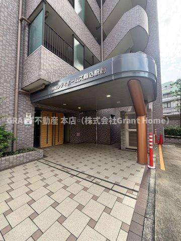 ＪＲ山手線 駒込駅 徒歩2分 10階建 築27年の外観写真