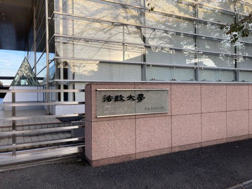 ＪＲ中央線 東小金井駅 徒歩1分 3階建 築28年の周辺写真