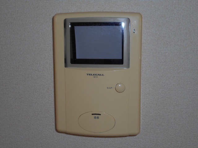 セキュリティ　ＴＶモニター付インターホン完備