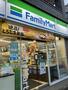 コンビニ　ファミリーマート 上中里三丁目店（コンビニ）まで477m