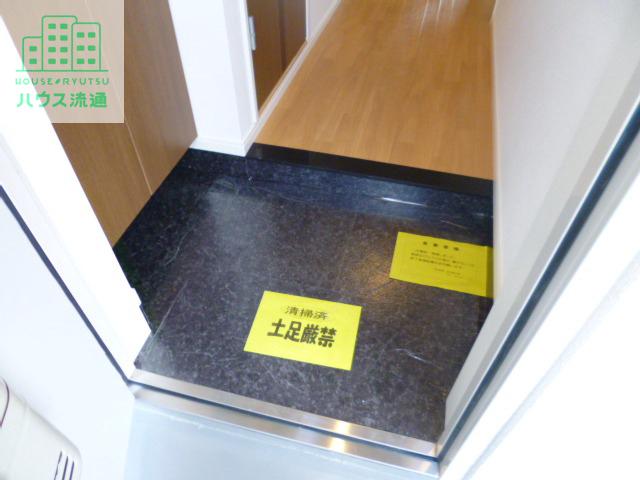 ヴァンベールKOUKIの玄関写真