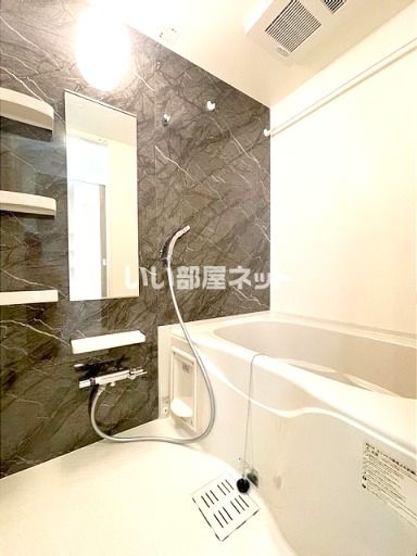 ラピュタの風呂写真