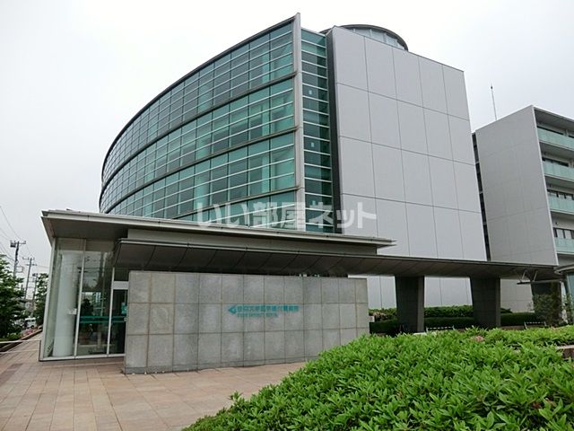 病院　杏林大学病院（病院）まで1852m