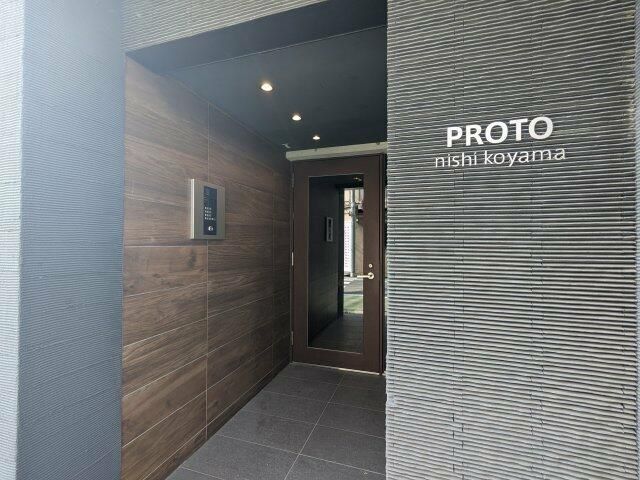 東急目黒線 西小山駅 徒歩6分 5階建 築9年の外観写真