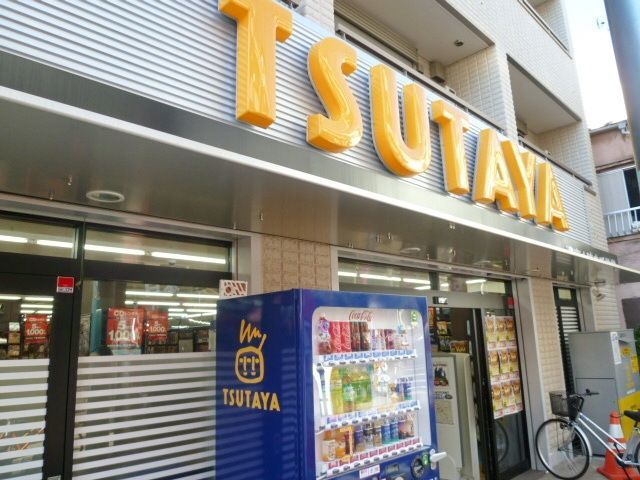 その他　ＴＳＵＴＡＹＡ（その他）まで650m