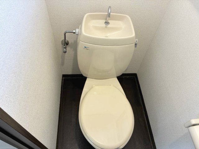 フォーブル若葉のトイレ写真