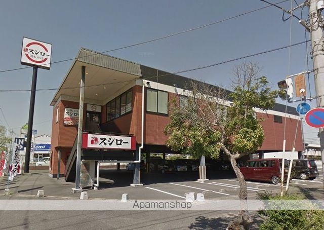 その他　スシロー 倉敷沖新店（その他）まで293m
