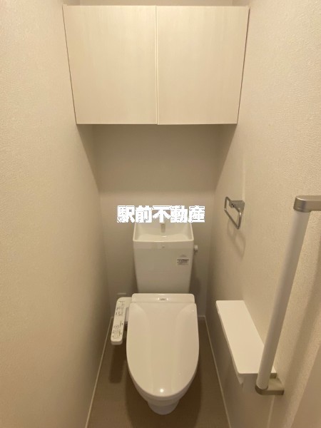 サニーハウスIIのトイレ写真
