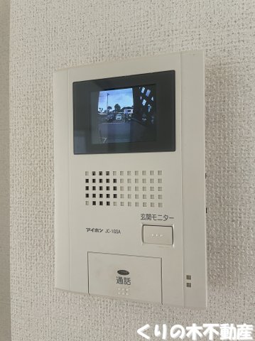セキュリティ　モニター付きインターホンです