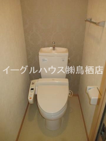 トイレ　温水洗浄便座