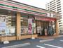 コンビニ　セブンイレブン広島舟入幸町東店（コンビニ）まで160m