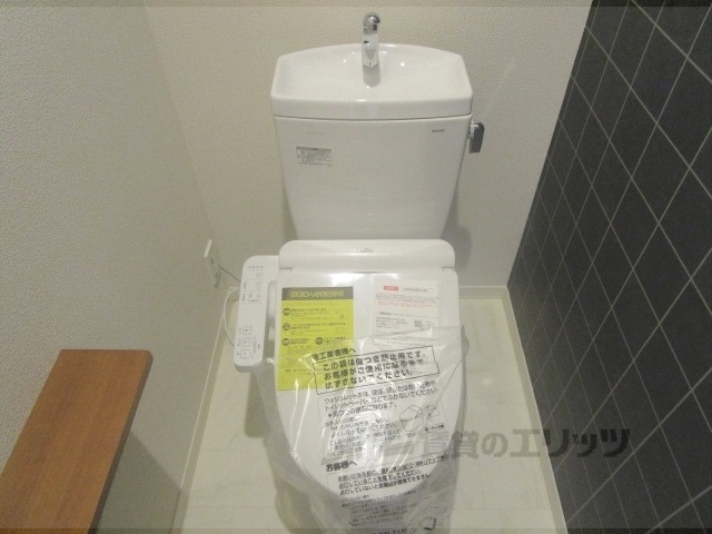 Peridot.のトイレ写真