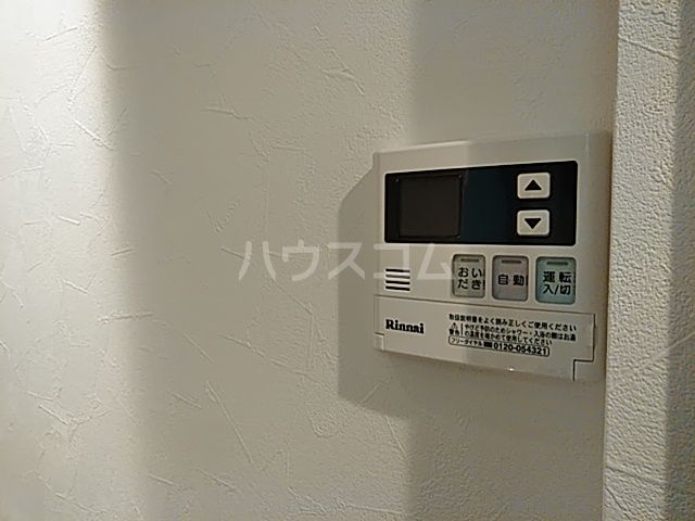 アイビットひばりのその他写真