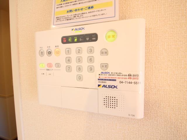 セキュリティ