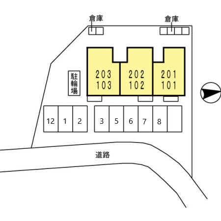 その他共有部分　☆駐輪場があります☆
