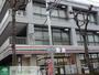 コンビニ　セブンイレブン練馬東大泉2丁目店（コンビニ）まで470m